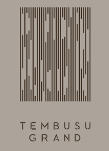 tembusu-grand-jalan-tembusu-singapore-E-brochure-cover